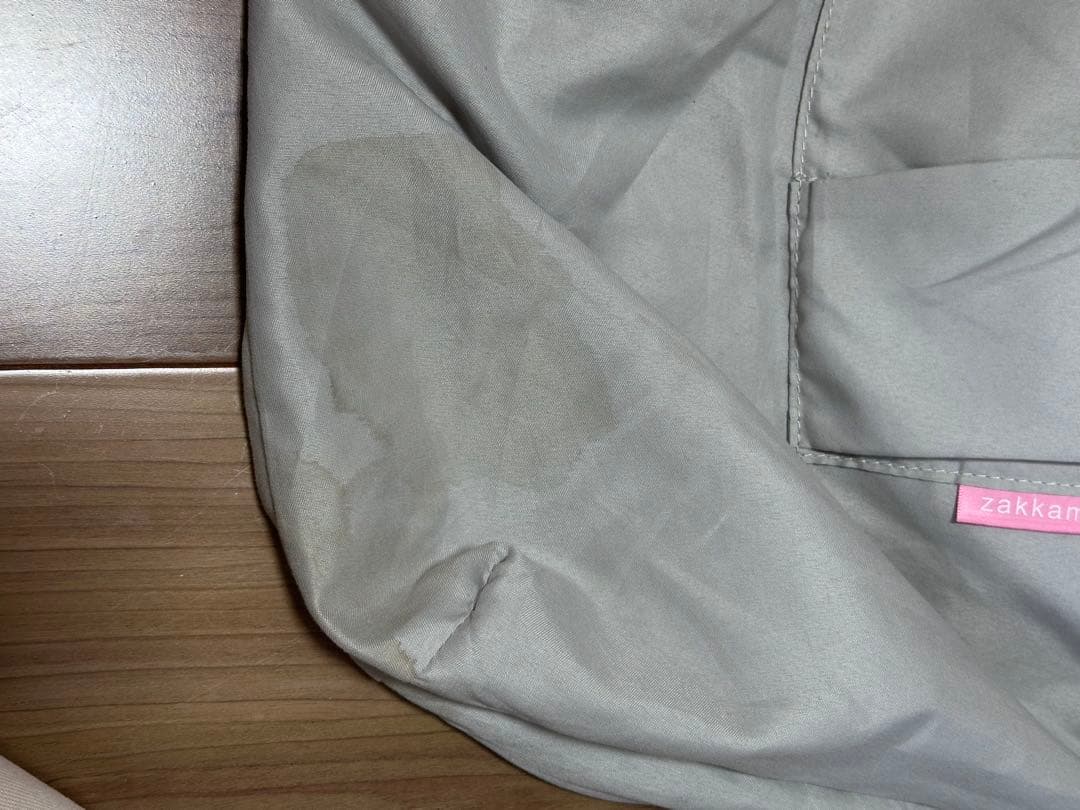 津島善子　痛バック