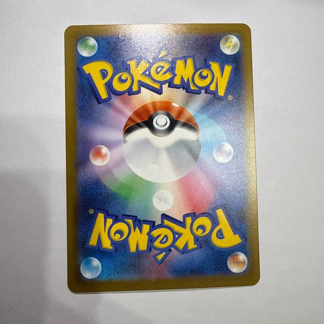 ゾロアーク ex sar