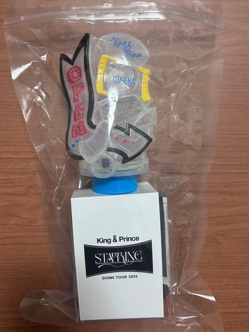 King & Prince TOUR 2026 うちわ　ペンライト　セット