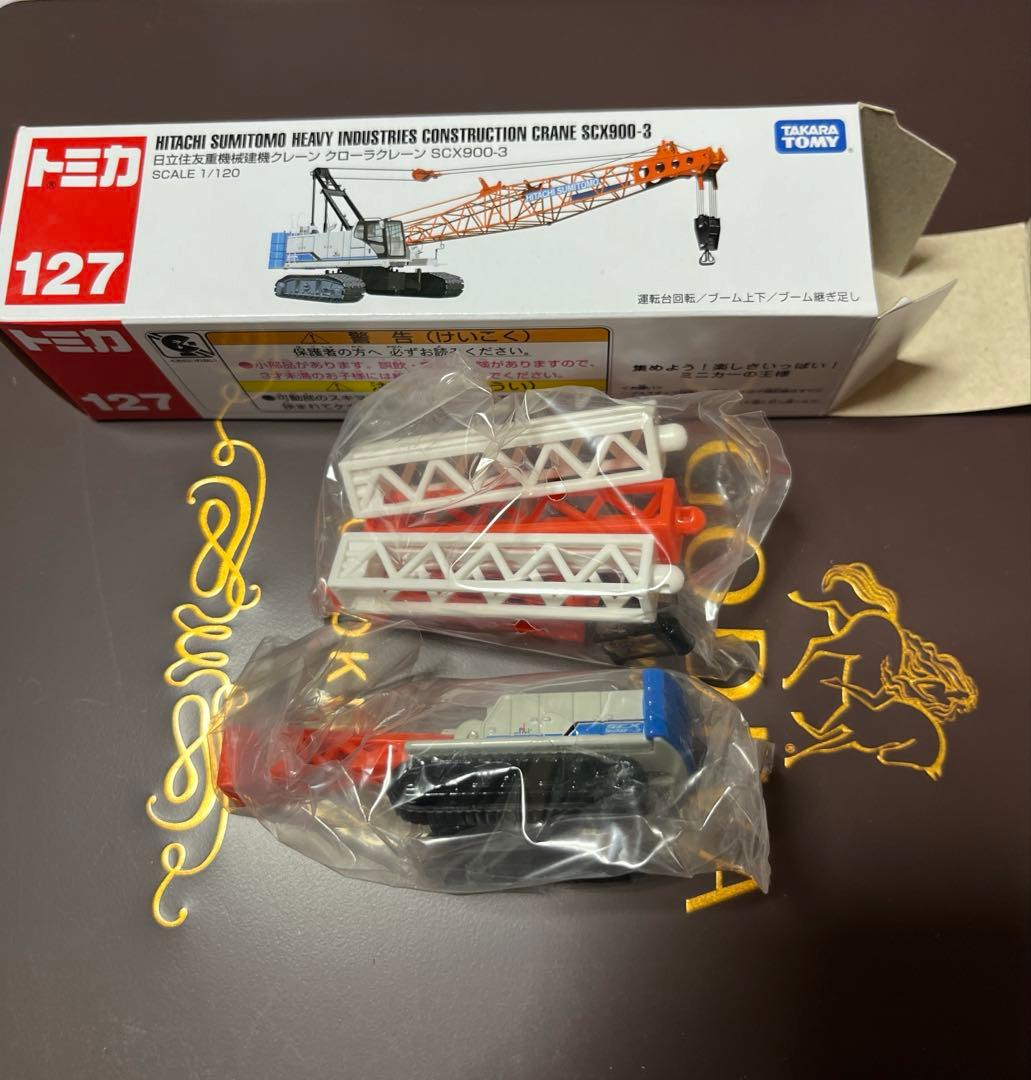 廃盤ロングトミカ 日立住友重機械建機クレーン クローラクレーン SCX900-3