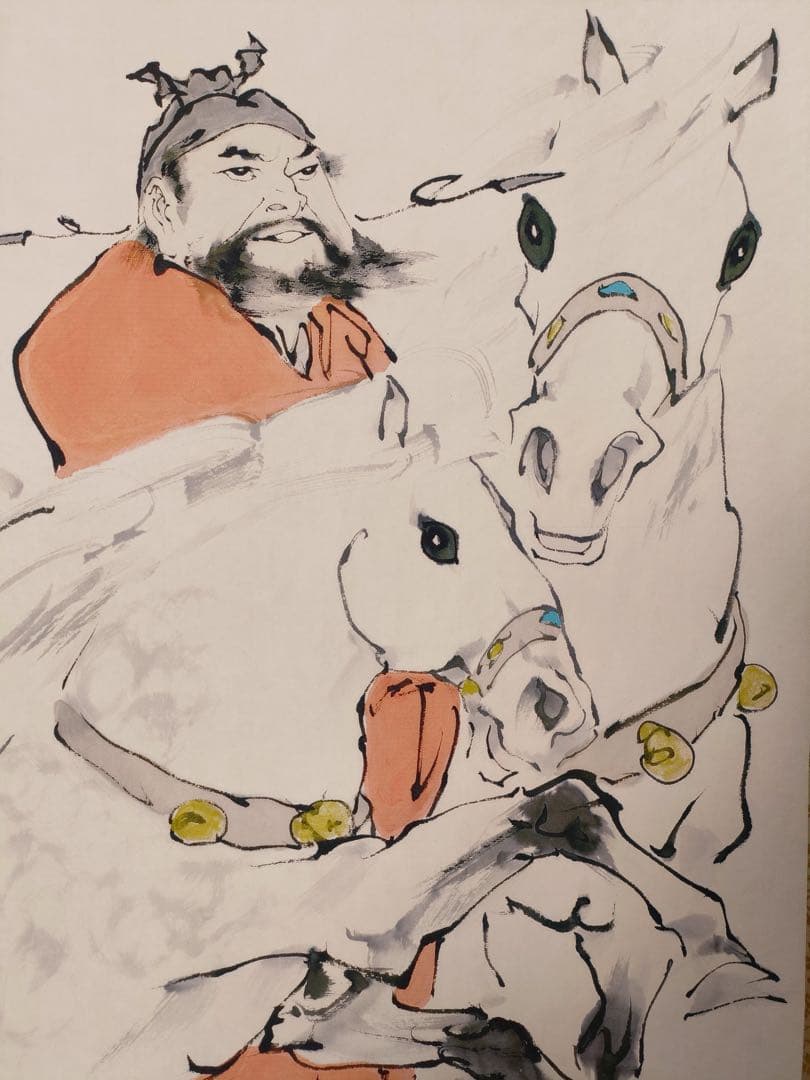【范曾】钟馗神威 中国画 掛け軸 水墨画 和室 玄関 茶室 壁掛け 美術品