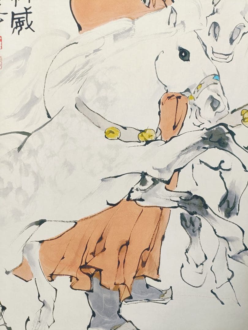 【范曾】钟馗神威 中国画 掛け軸 水墨画 和室 玄関 茶室 壁掛け 美術品