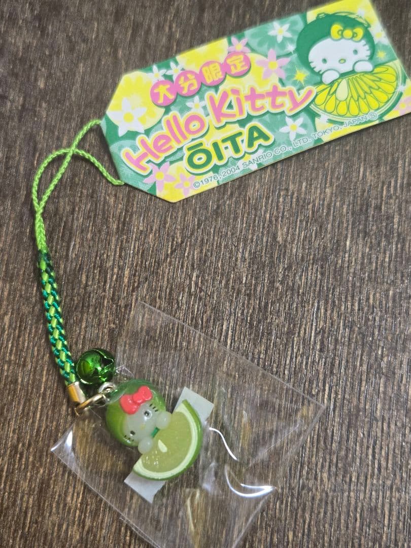 ご当地キティまとめ売り１０個セット