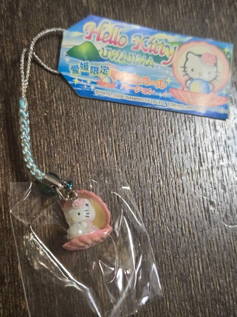 ご当地キティまとめ売り１０個セット