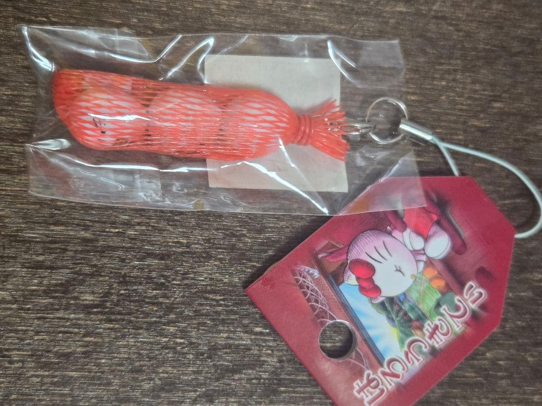 ご当地キティまとめ売り１０個セット