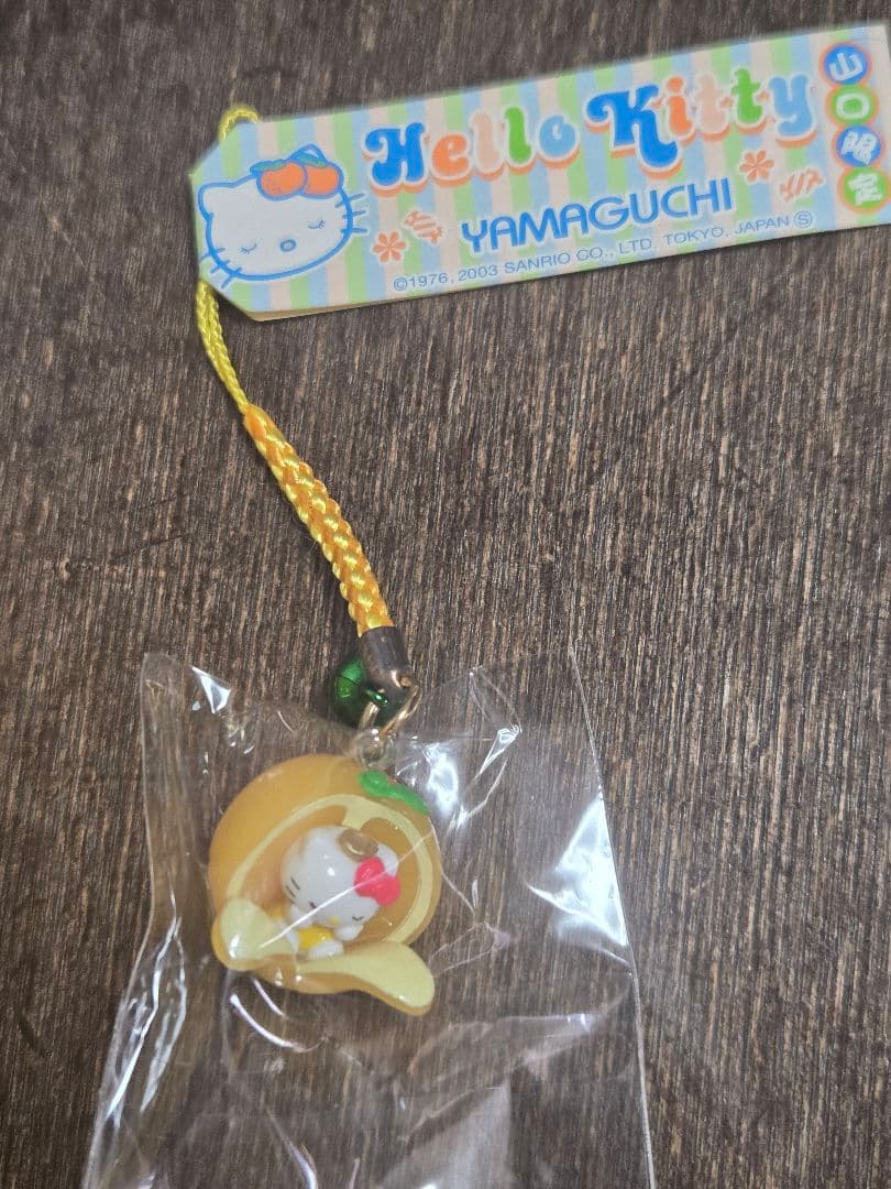 ご当地キティまとめ売り１０個セット