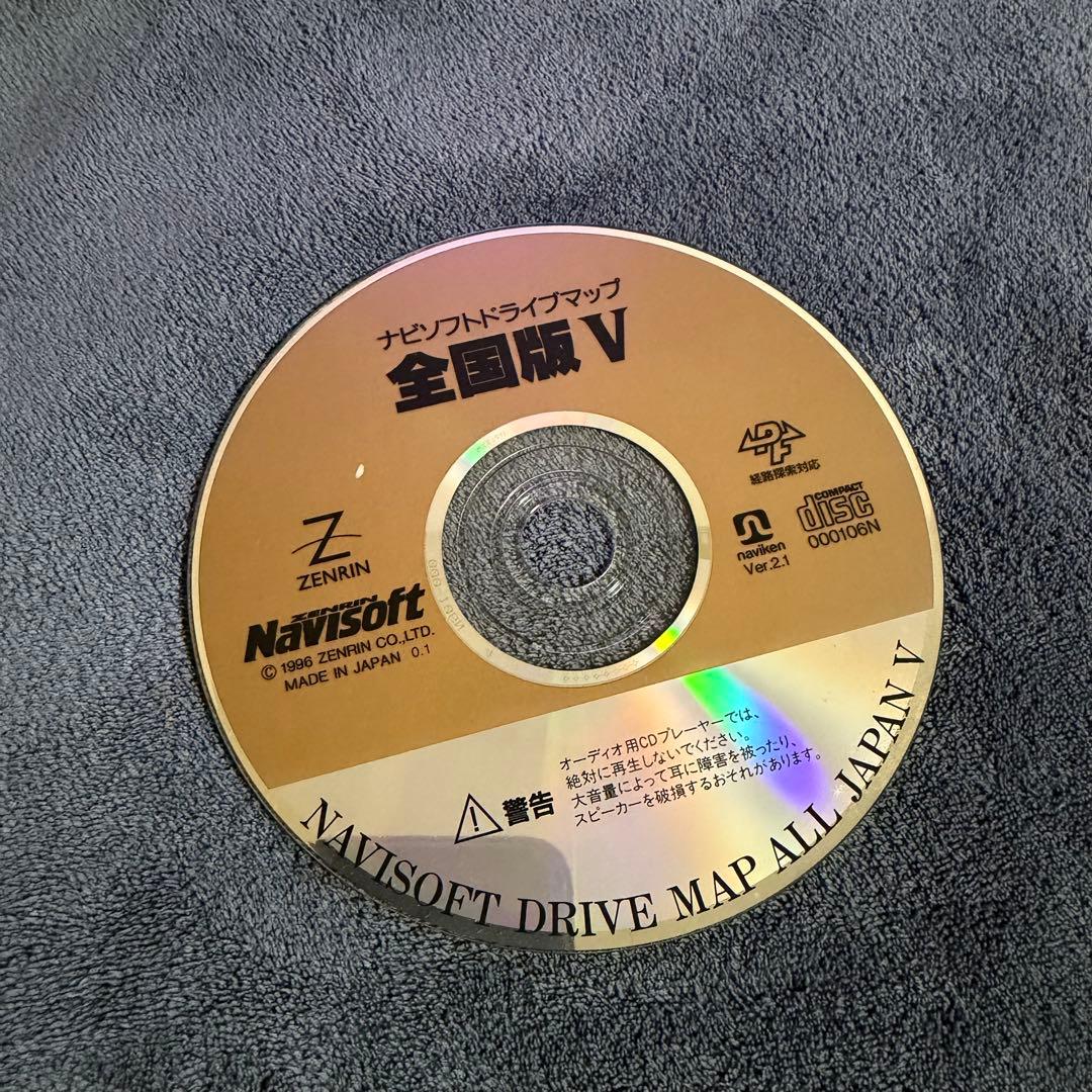 テレビ m3487 SONY Trinitron KVD-6NV1 NAVIGATION