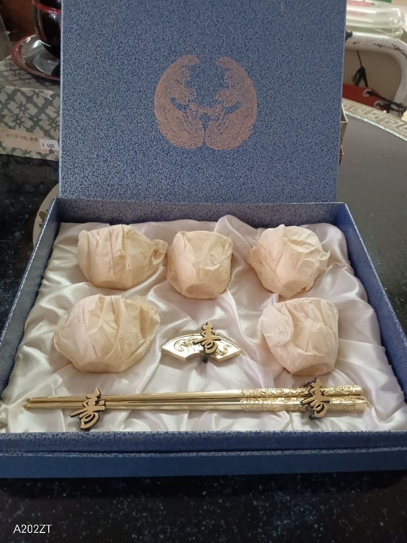 ぐい呑みセット