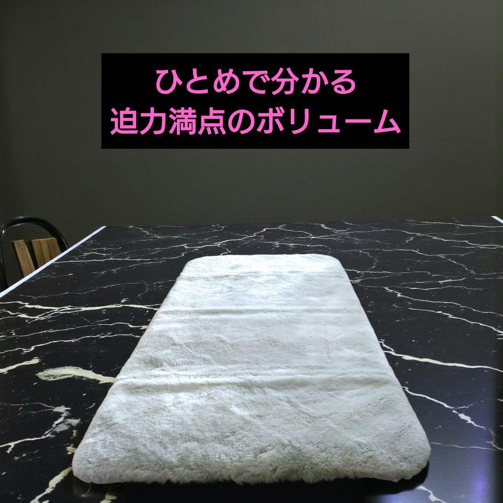 極上・超高密度　Executiveムートンシーツ6500　（ライトグレー）