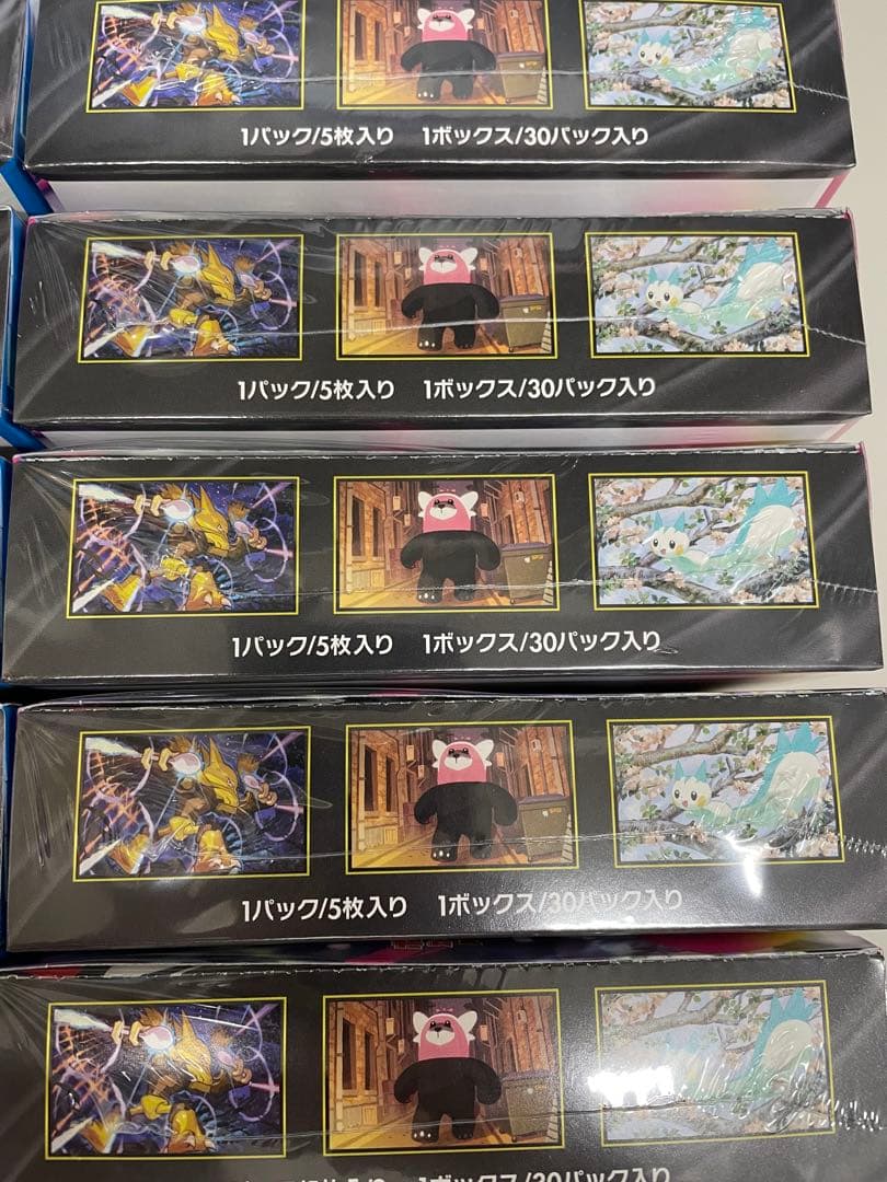 ポケモンカードBOXメガブレイブ メガシンフォニア 各5BOXずつ シュリンク付