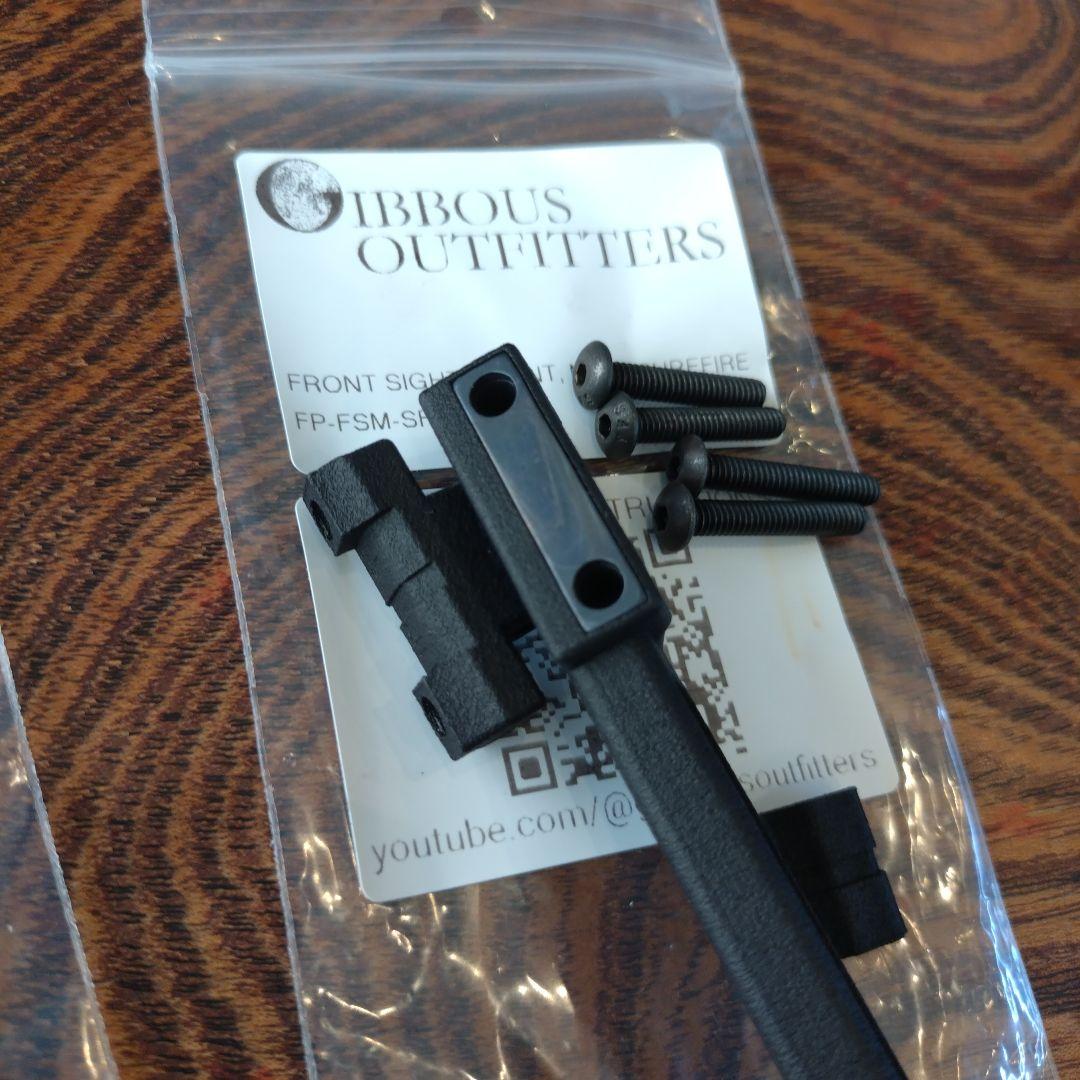 次世代MP5にポン付け可能！実物ライトマウント　SUREFIRE　ラスト一個！