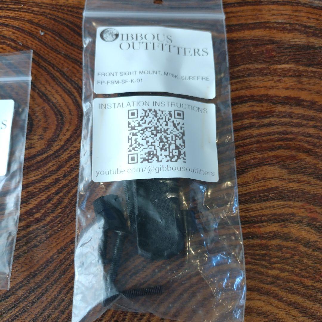次世代MP5にポン付け可能！実物ライトマウント　SUREFIRE　ラスト一個！