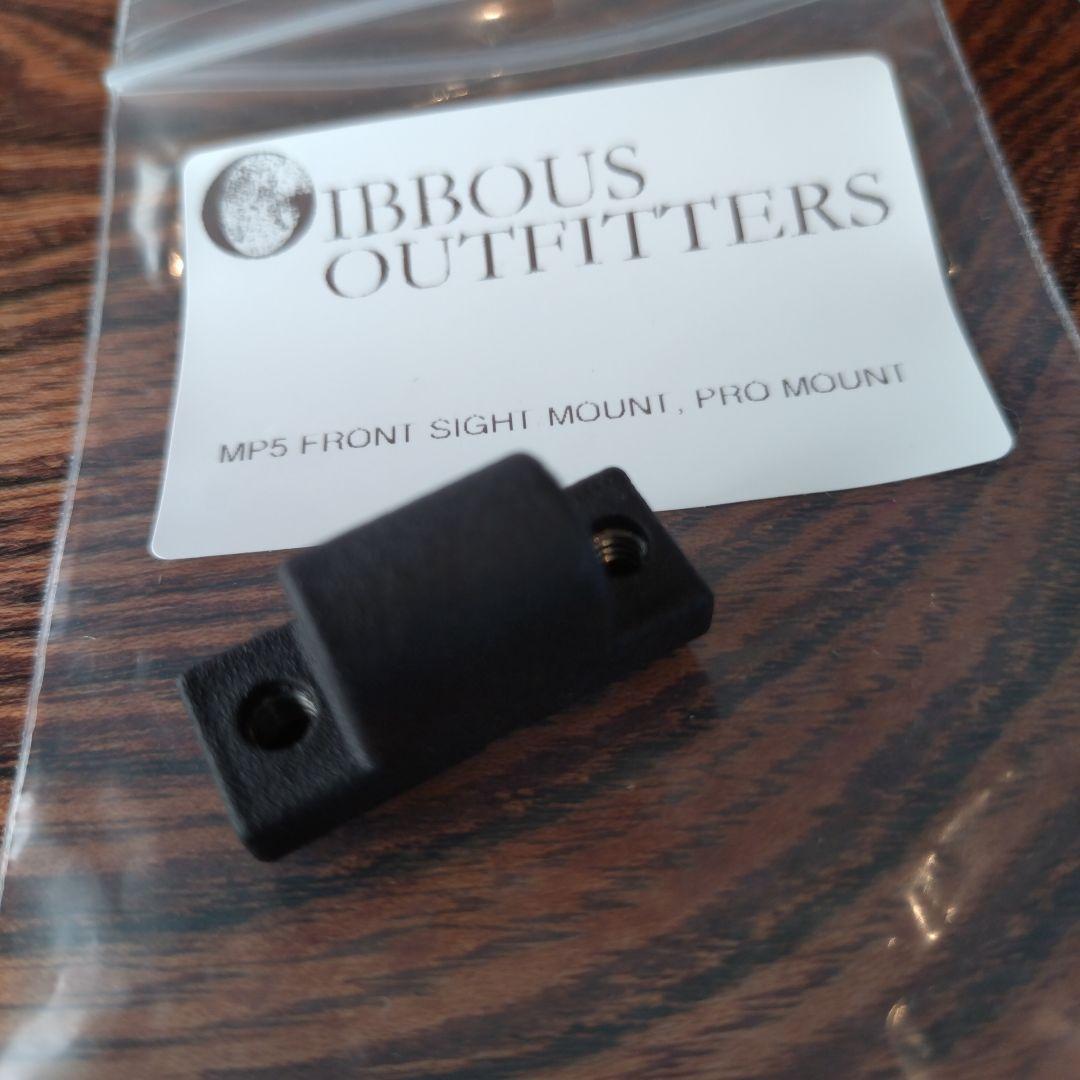 次世代MP5にポン付け可能！実物ライトマウント　SUREFIRE　ラスト一個！