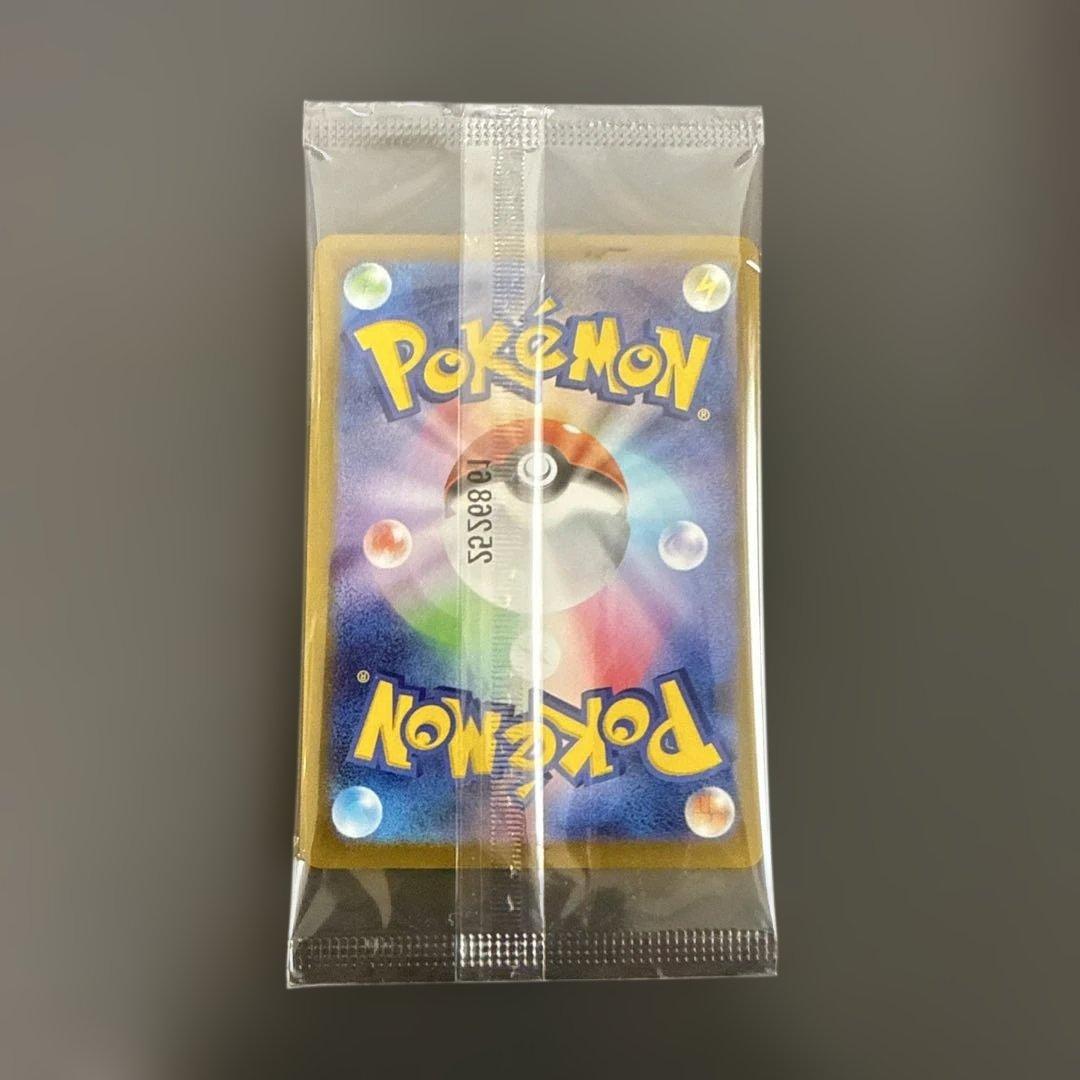 スペシャルBOXポケモンセンターヒロシマ②