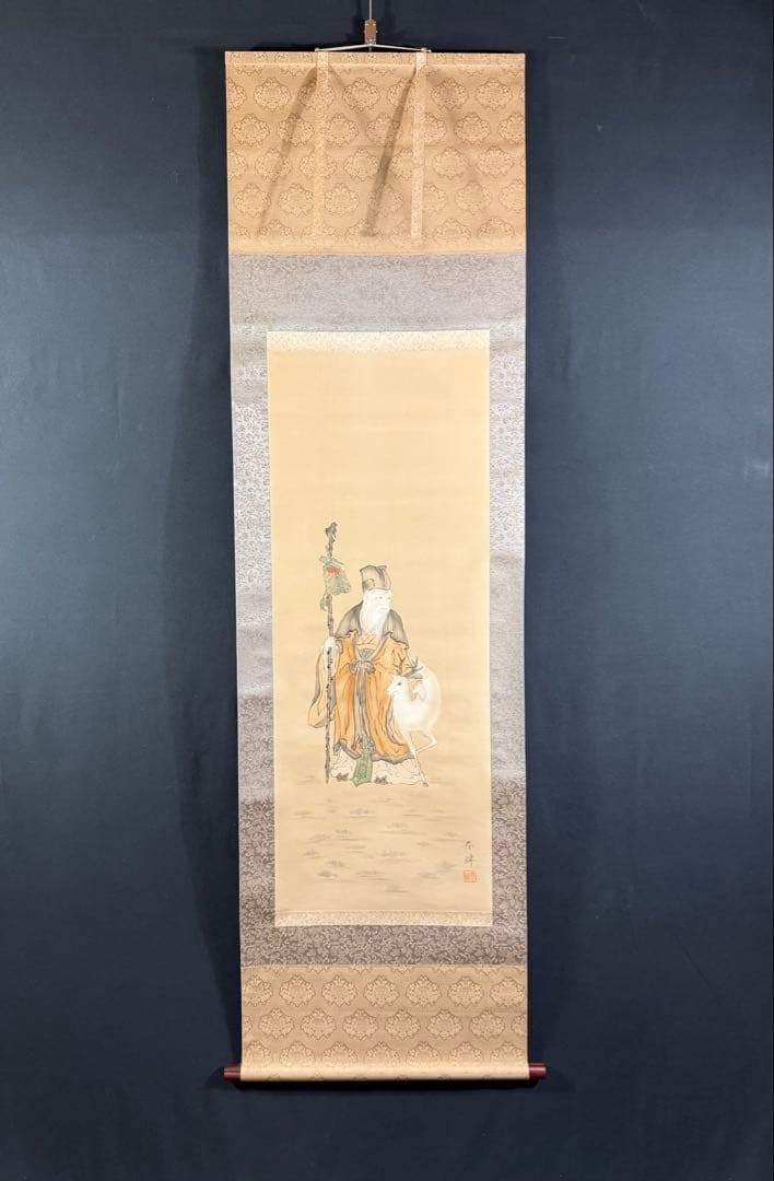 K71 春峰 「寿老人」 掛軸 日本画 絹本 共箱