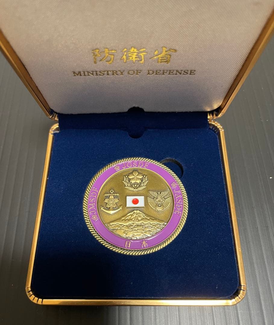 防衛省メダル・米軍インシグニア