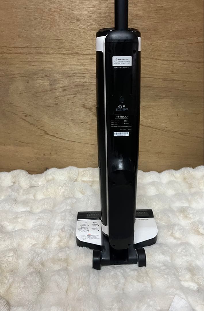Tineco（ティネコ） 水拭き掃除機 Floor One S3 モップ 自走式