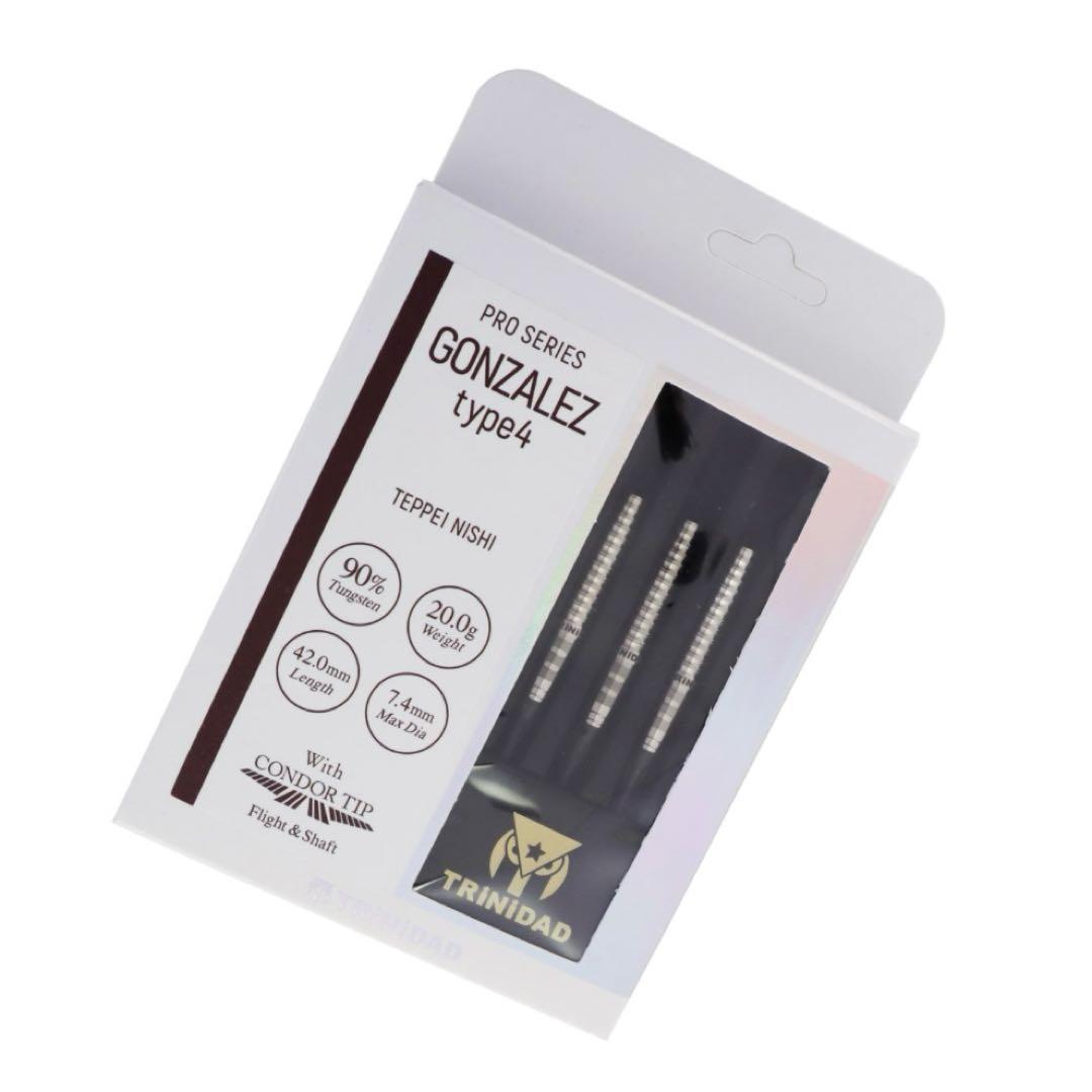 新品未使用 トリニダード ダーツ　バレルゴンザレスタイプ4 西哲平モデル 2BA