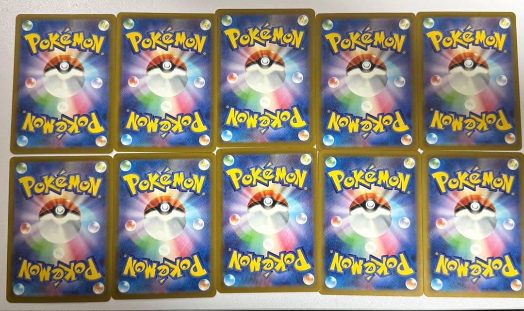 メガリザードンXexMA 10枚セット まと め売り