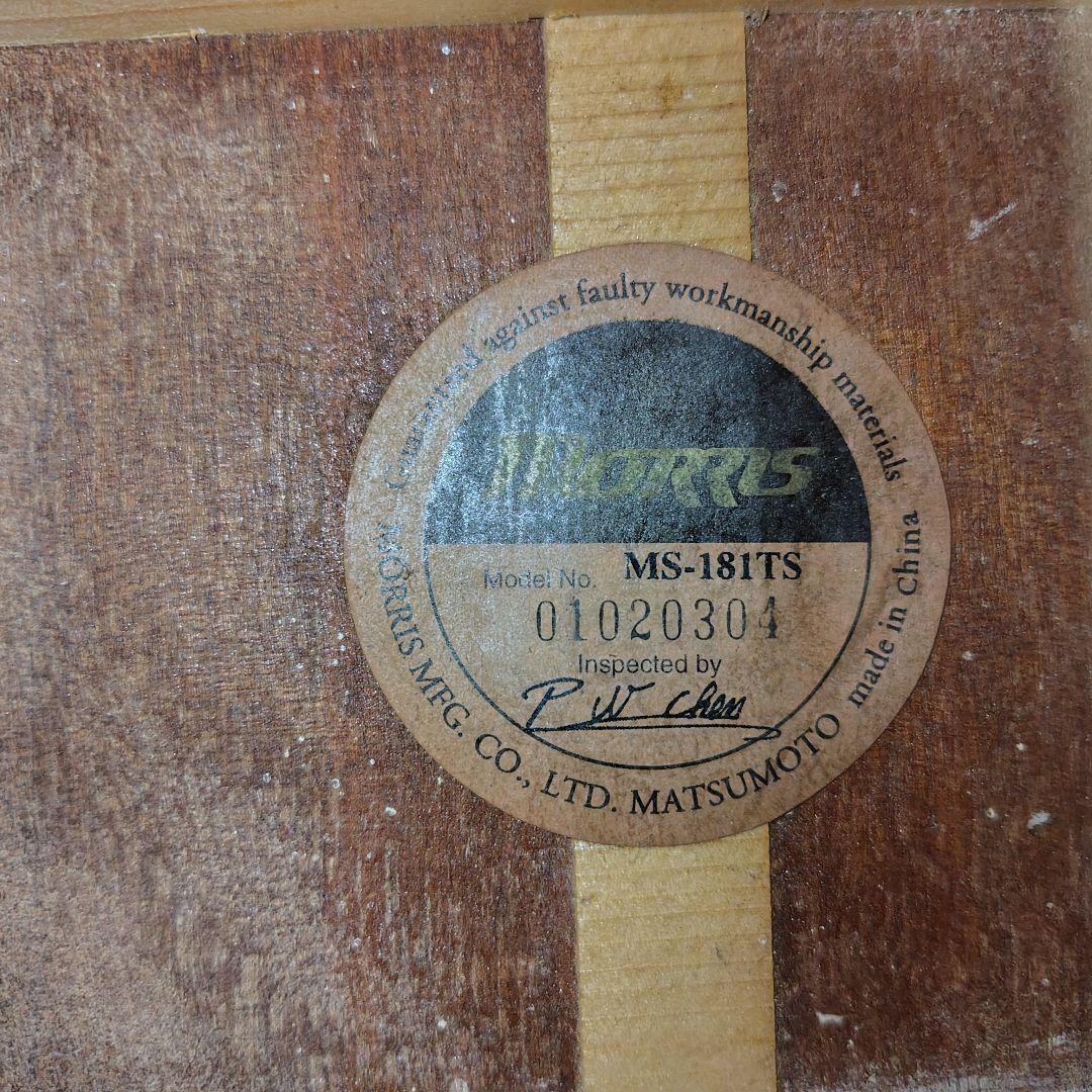 Morris MS-181TS アコースティックミニギター　モーリス