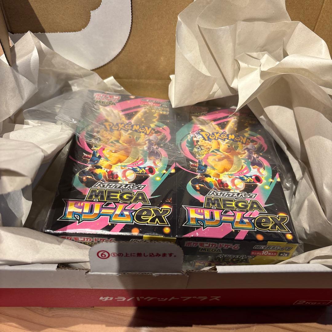 ポケモンカード　メガドリーム　2箱　ビニール等なし