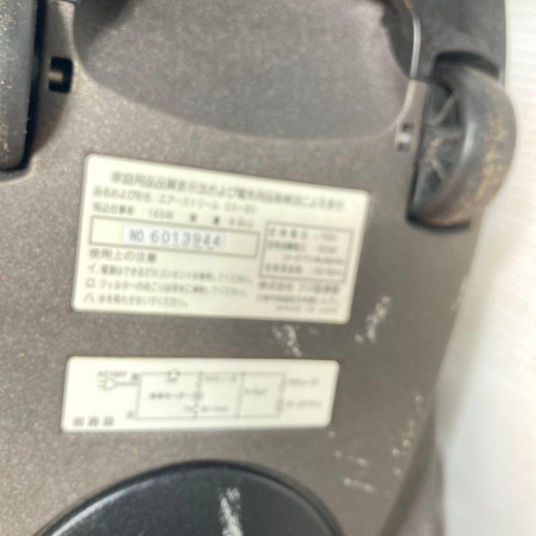 キャニスター掃除機 グレー 本体