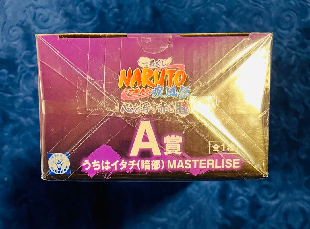 ナルト　一番くじ　心を写す赤き瞳　A賞　イタチ(暗部)　MASTER LISE