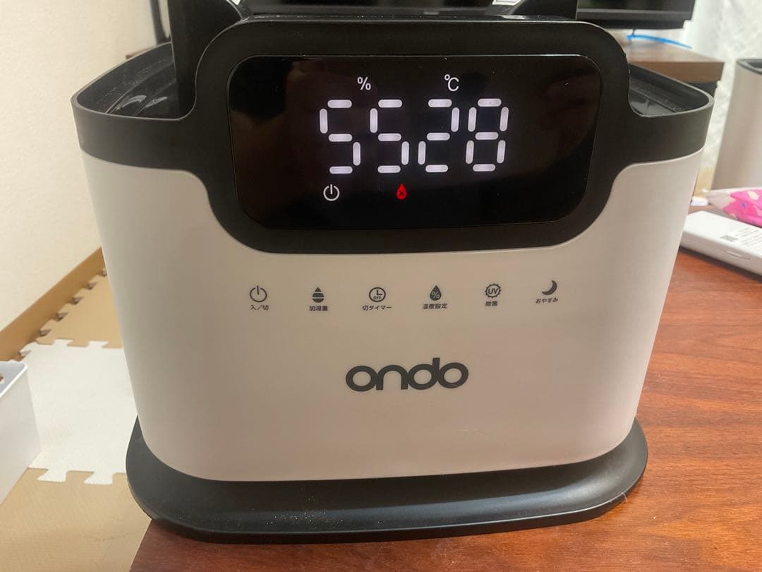 KIWAMIST 14L ON-Jia01 次亜塩素酸水対応 加湿器（展示品）