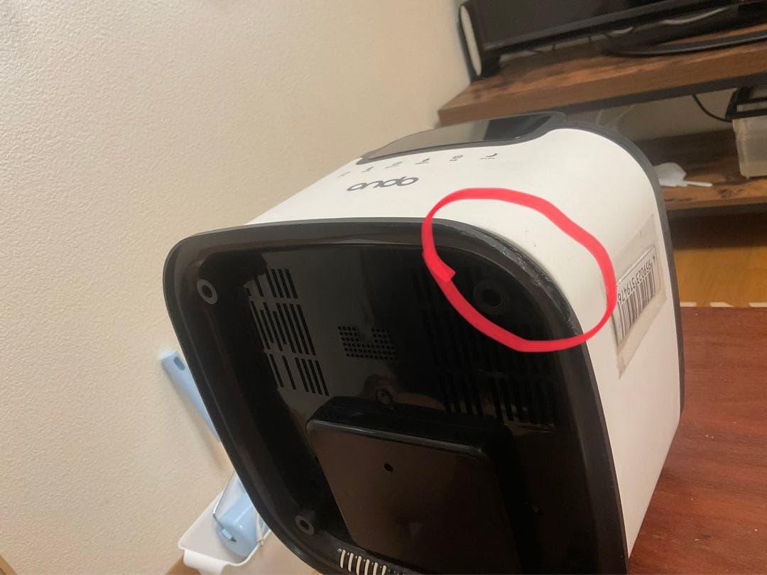 KIWAMIST 14L ON-Jia01 次亜塩素酸水対応 加湿器（展示品）