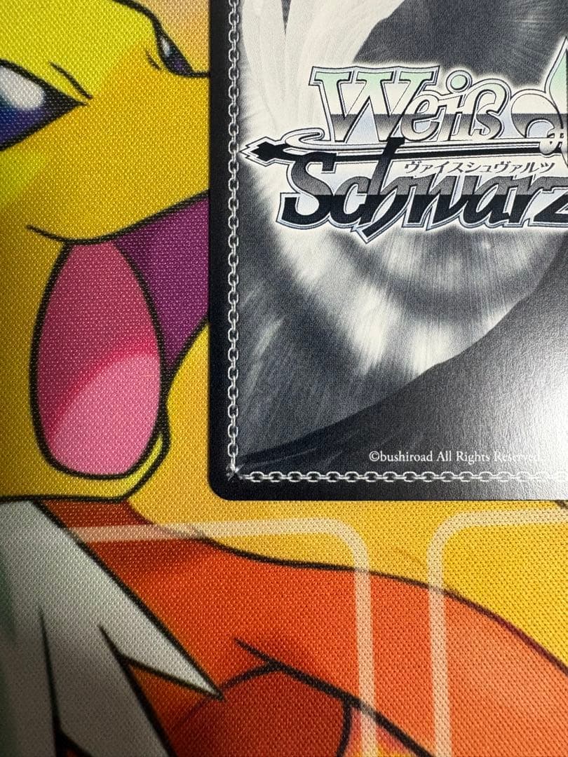 ヴァイスシュヴァルツ　バーチャルガール　ステージ　アイ　sp