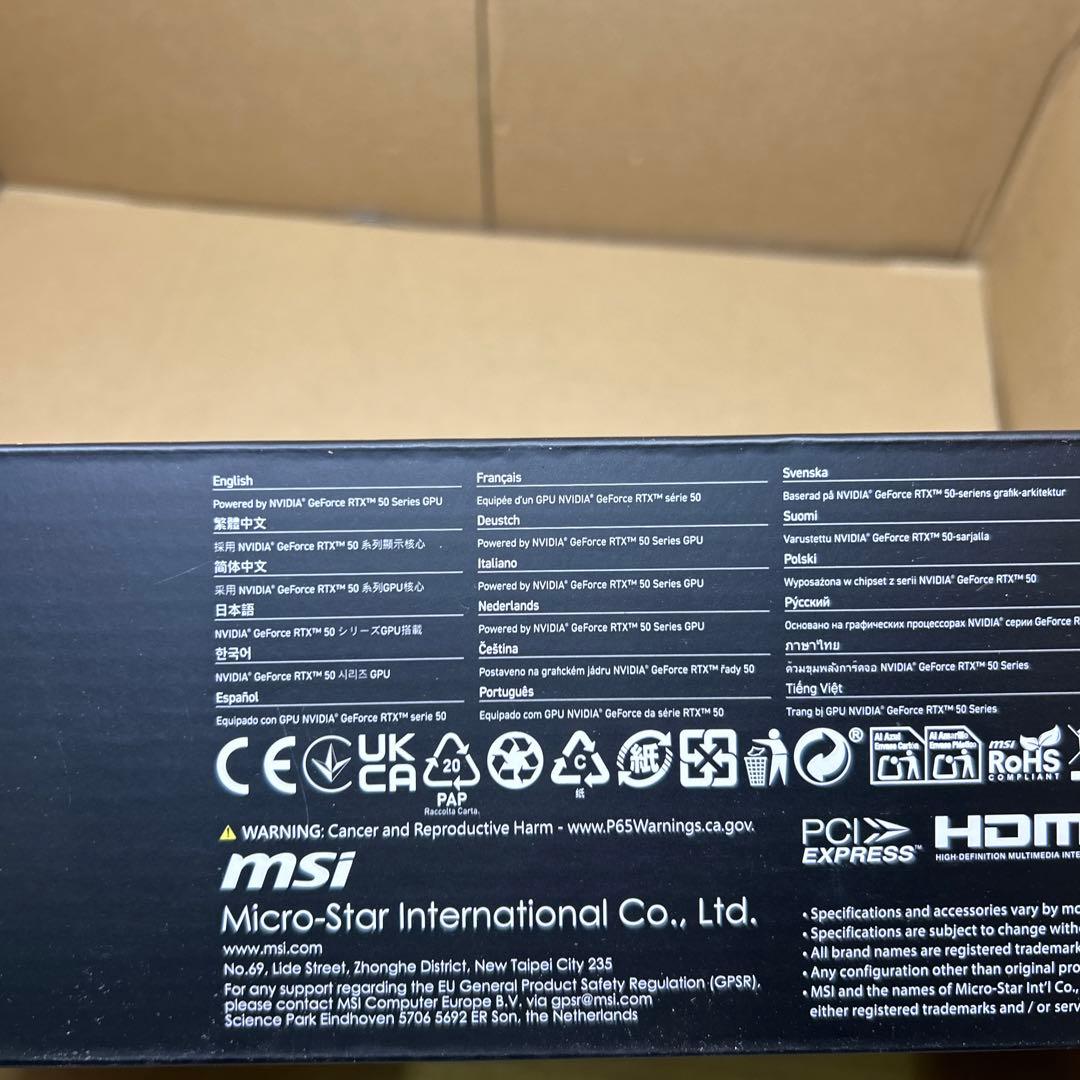 グラフィックボード・グラボ・ビデオカード MSI GeForce RTX 5070Ti 16G VENTUS 3X