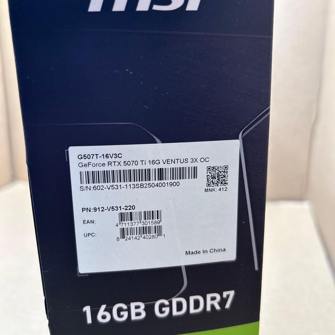 グラフィックボード・グラボ・ビデオカード MSI GeForce RTX 5070Ti 16G VENTUS 3X