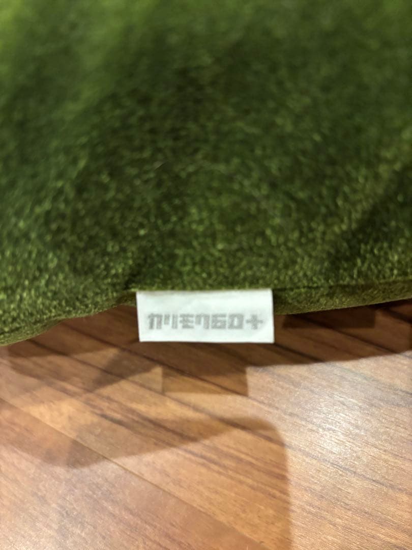 カリモク60 ロビークッション(モケットグリーン)