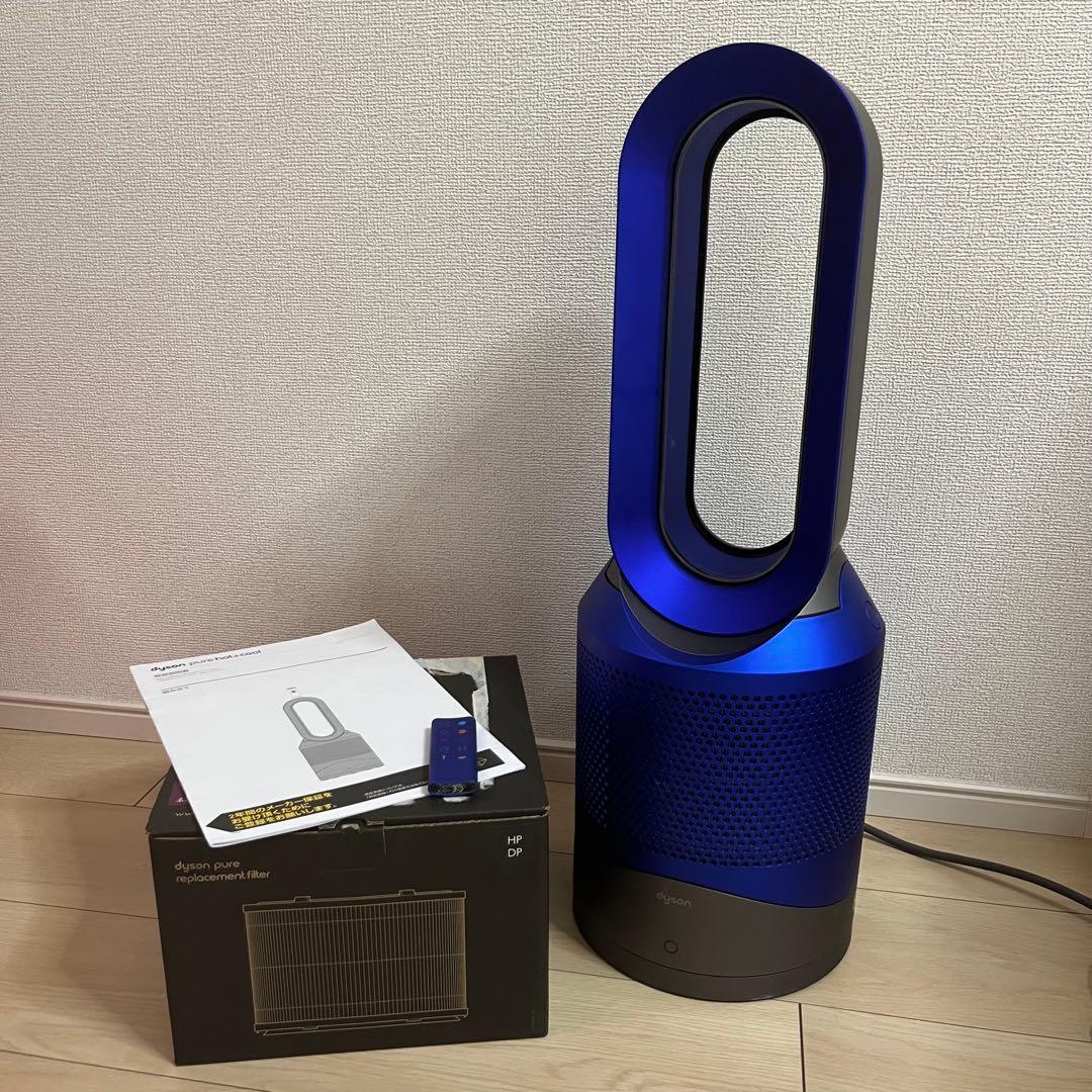 ✨【美品】Dyson Pure Hot+Cool HP01 付属品多数✨