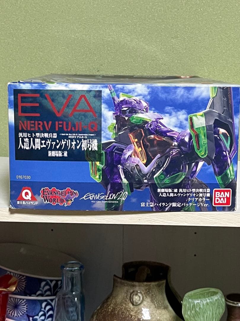 MONI❣️富士急限定人造人間エヴァンゲリオン初号機クリアカラーフィギュア