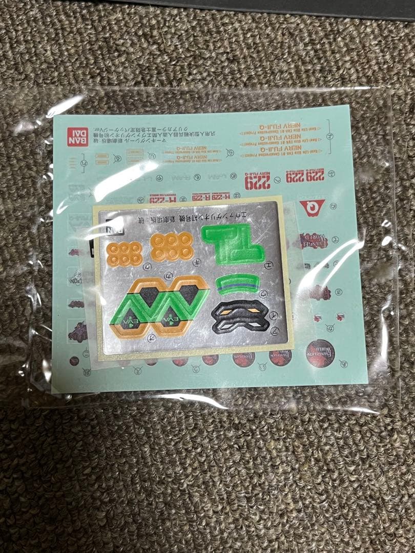 MONI❣️富士急限定人造人間エヴァンゲリオン初号機クリアカラーフィギュア