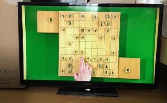 bo 32V型 2016年製 地上波 BS 110度CS