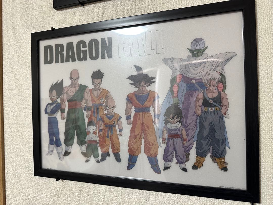 【額縁セット】一番くじ　ドラゴンボール ビジュアルボード　７枚セット