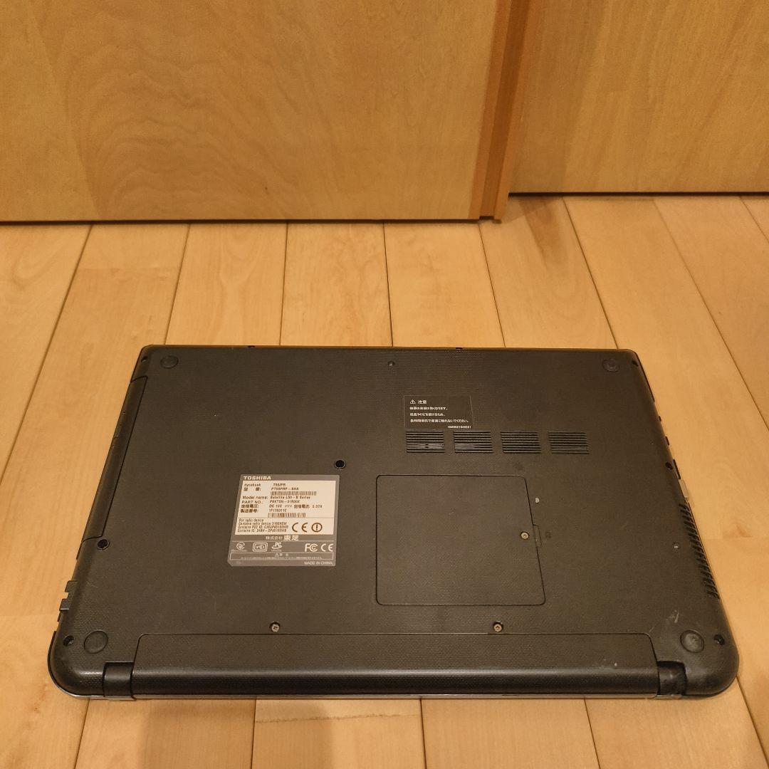 ✨dynabook✨最新Win11/爆速SSD/届いてすぐ使える/DVD/マウス