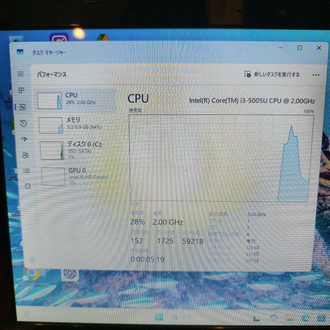 ✨dynabook✨最新Win11/爆速SSD/届いてすぐ使える/DVD/マウス