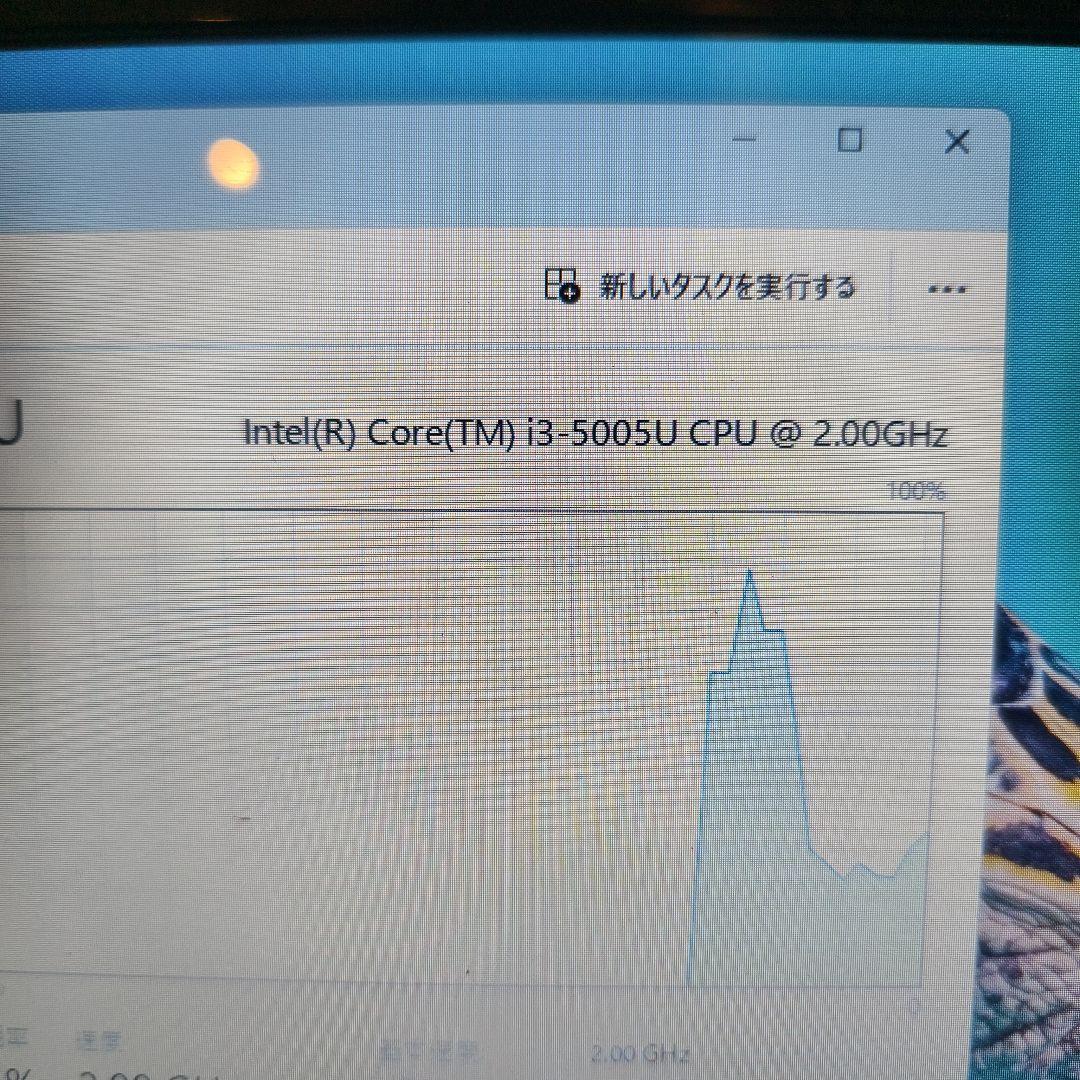 ✨dynabook✨最新Win11/爆速SSD/届いてすぐ使える/DVD/マウス