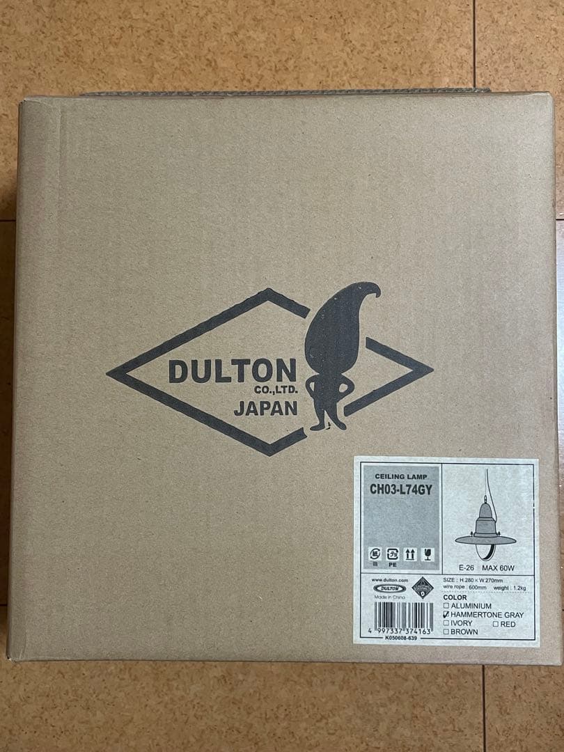 ダルトン シーリングランプ　グレイ CH03-L74GY