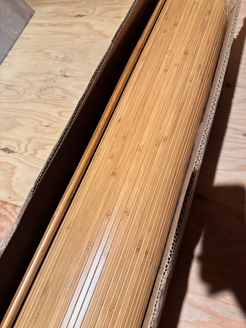 【SALE】 Artek風 ウッドカーブパーテーション 180cm×250cm