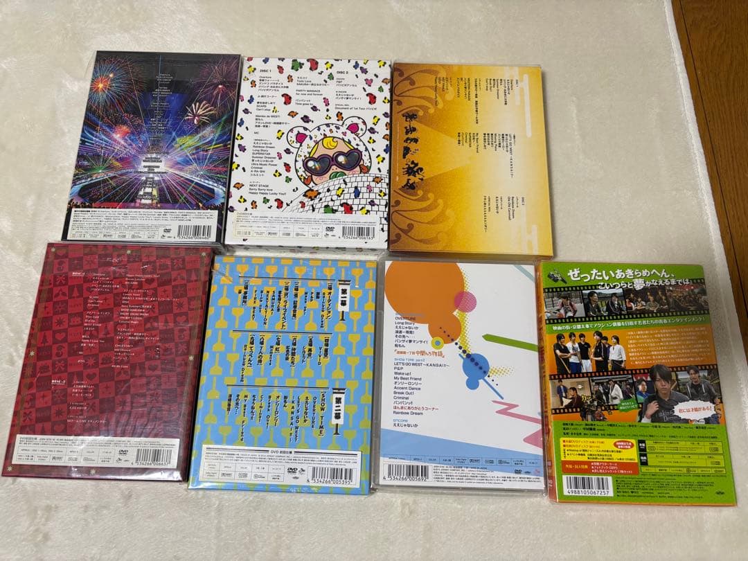 WEST. コンサートDVD まとめ売り