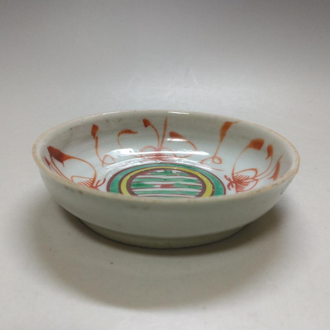 中国古玩 呉須 赤絵 小皿5枚 茶道具 時代物 -1