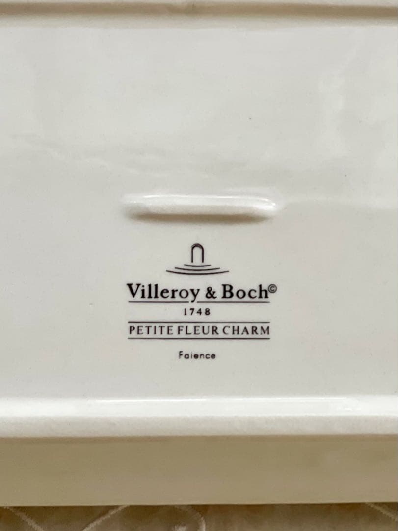 ビレロイ＆ボッホ 陶器製キャニスター