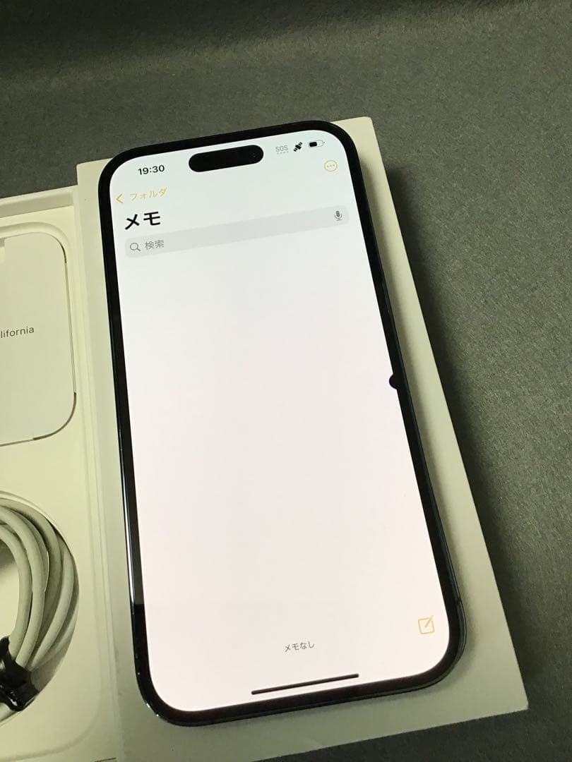 美品　Appleストア版　SIMフリー　iPhone14 Pro 128GB