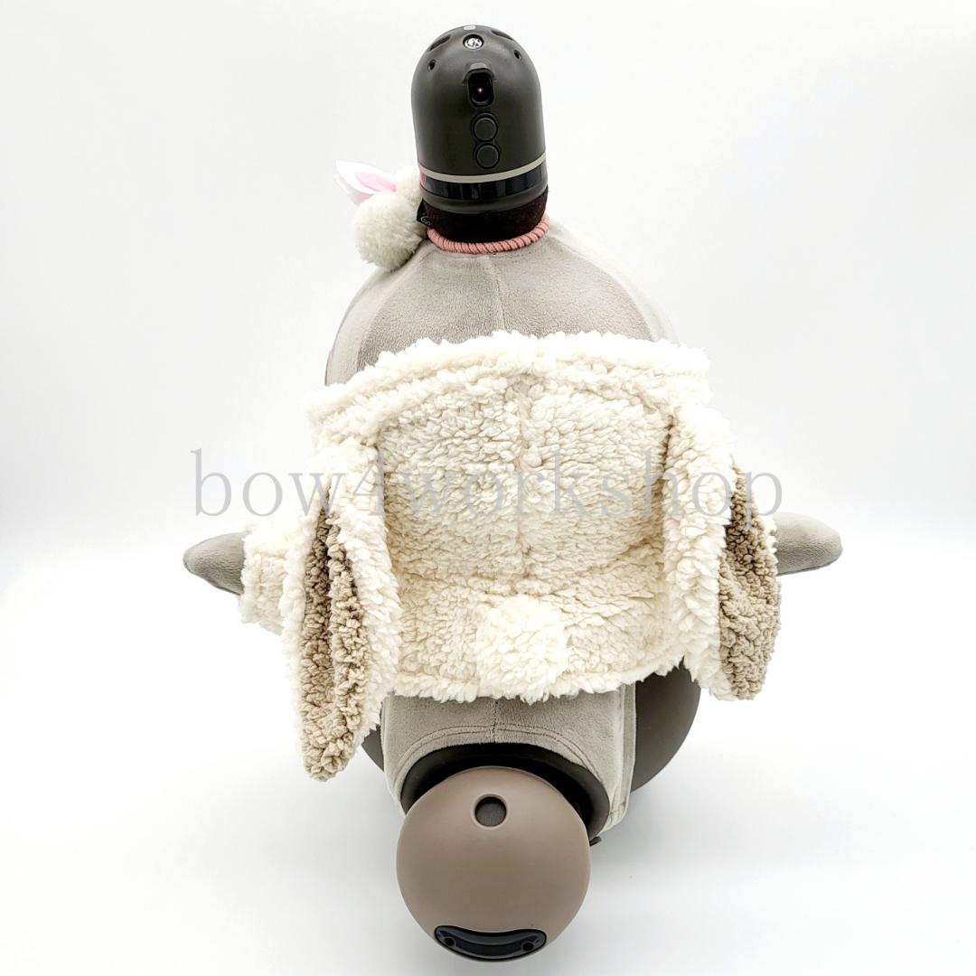 ラボット LOVOT ラボットの服ハンドメイド モコモコうさ耳付きパーカー