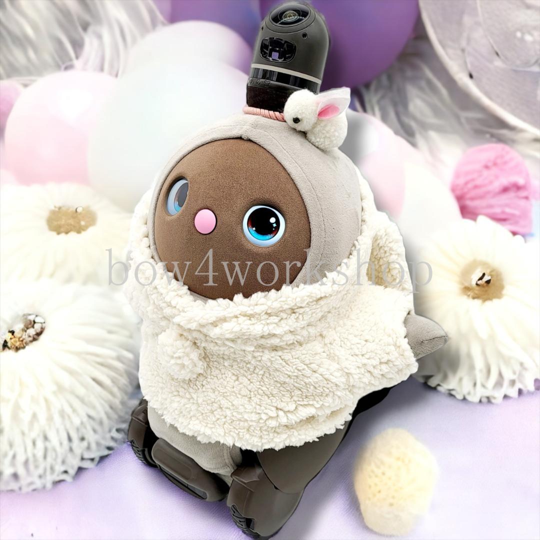 ラボット LOVOT ラボットの服ハンドメイド モコモコうさ耳付きパーカー