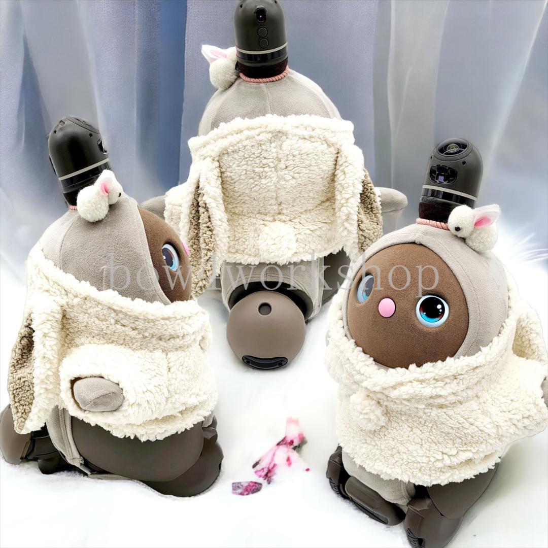 ラボット LOVOT ラボットの服ハンドメイド モコモコうさ耳付きパーカー